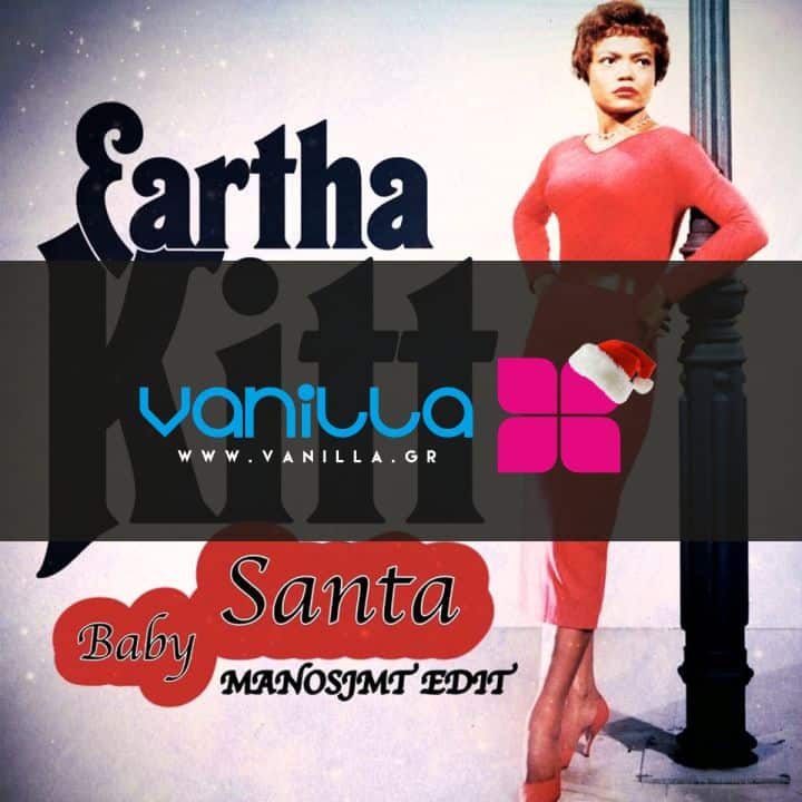 [31+] Eartha Kitt Santa Baby Single