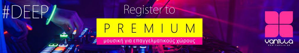 register to premium deep house